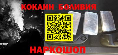 сатива Конаково