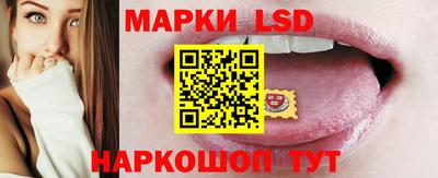 трава Коммунар