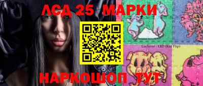 трава Коммунар