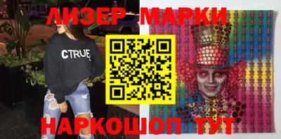 сатива Конаково