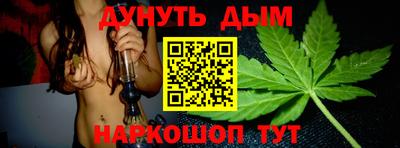 трава Коммунар