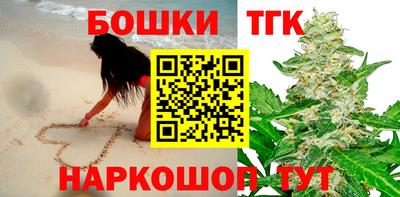 сатива Конаково