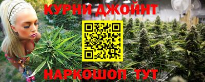 трава Коммунар