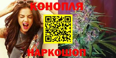 мефедрон Комсомольск-на-Амуре