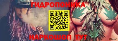 мефедрон Комсомольск-на-Амуре