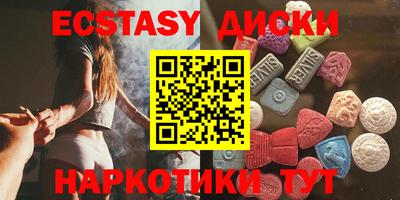 сатива Конаково