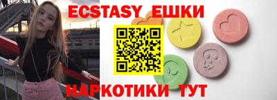 сатива Конаково