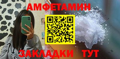 трава Коммунар
