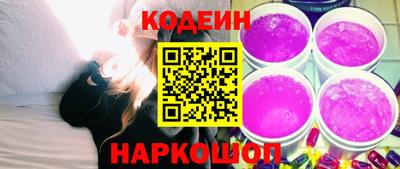 сатива Конаково
