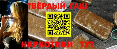 трава Коммунар