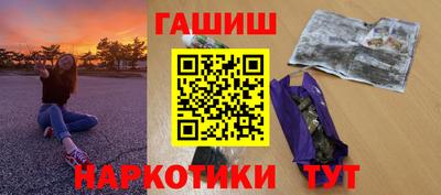 трава Коммунар