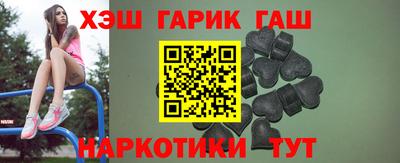 сатива Конаково