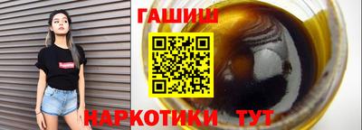 трава Коммунар