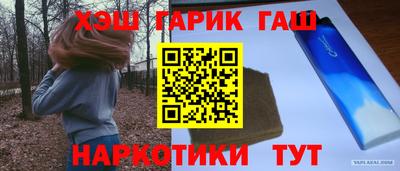 сатива Конаково