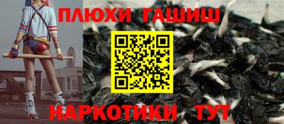 сатива Конаково