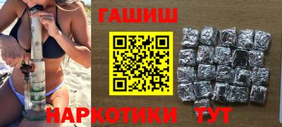 сатива Конаково