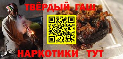 трава Коммунар