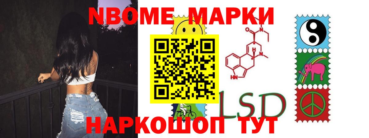 ЛСД экстази ecstasy Кемерово